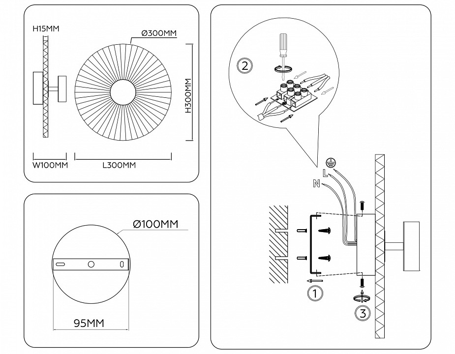Накладной светильник Ambrella Light LH LH72643