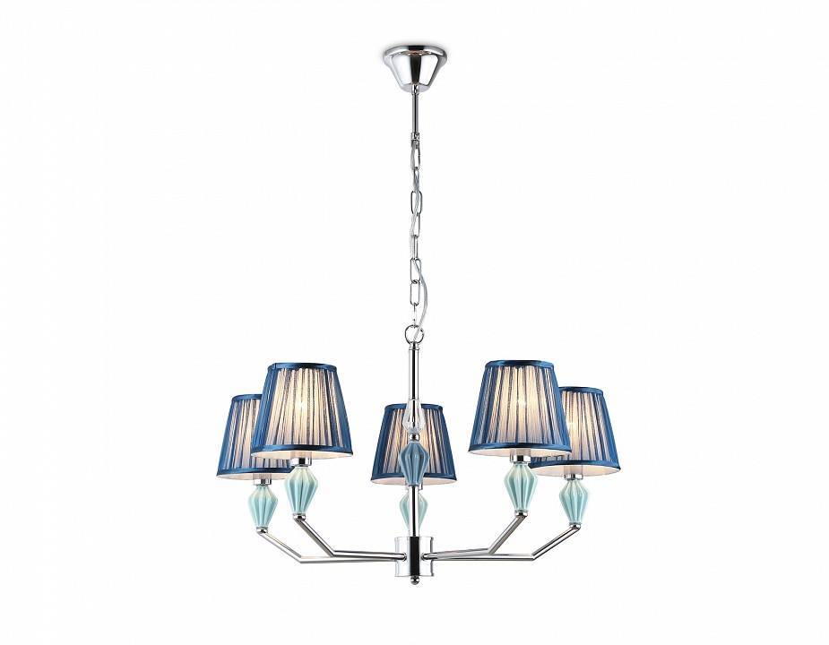 Подвесная люстра Ambrella Light HIGH LIGHT LH75061