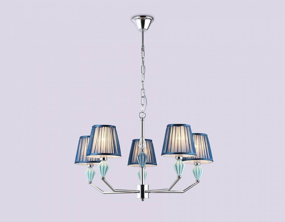 Подвесная люстра Ambrella Light HIGH LIGHT LH75061