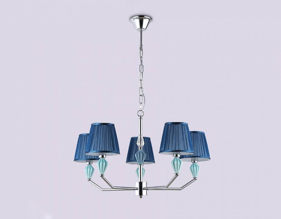 Подвесная люстра Ambrella Light HIGH LIGHT LH75061