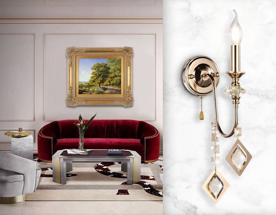 Бра Ambrella light TR TR4959