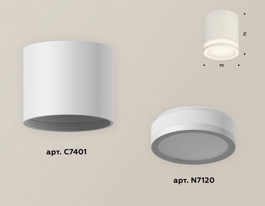 Накладной светильник Ambrella Light XS XS7401041