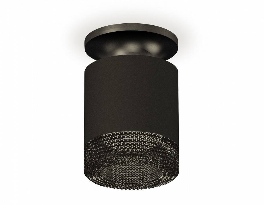 Накладной светильник Ambrella Light XS XS7402064