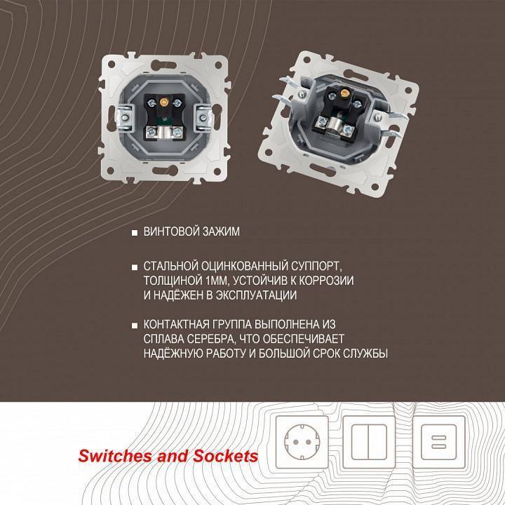 ТВ-розетка без рамки Arte Milano am-203 203.43-1.silver