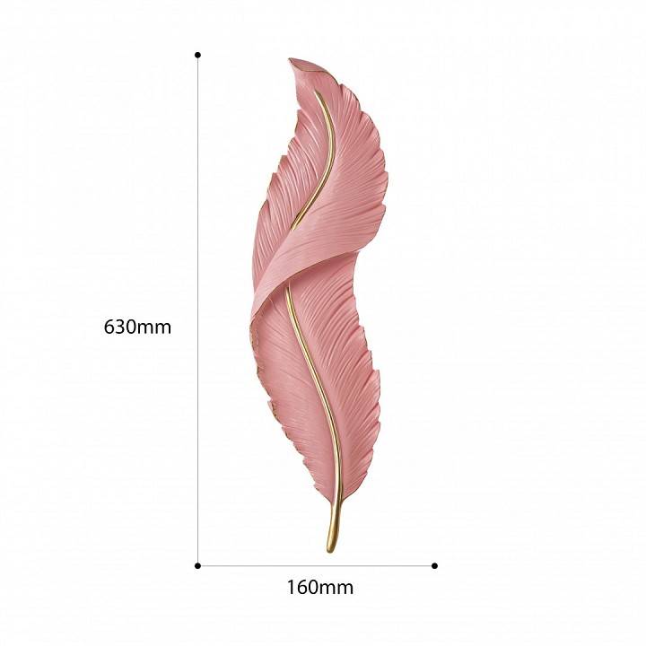 Накладной светильник Arte Milano AM-268101 19 Вт D160 H630 мм 6000 K Pk 268101/D160/H630/19W/6K Pk