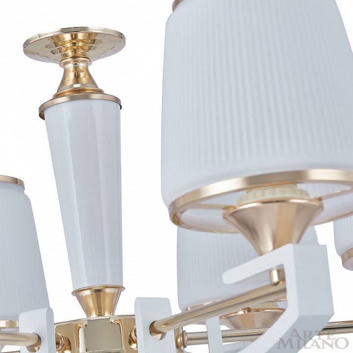 Подвесная люстра Arte Milano Florentia-2457 6 ламп 302457/6 Wh/Gd