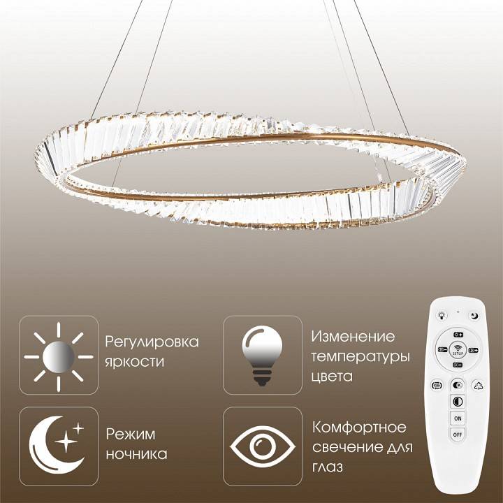 Подвесной светильник Arte Milano AM-Venezia D800 318033/D800 BS