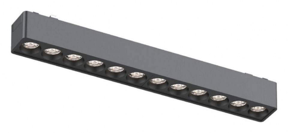 Встраиваемый светильник Aployt Magnetic track 48 APL.0100.01.12