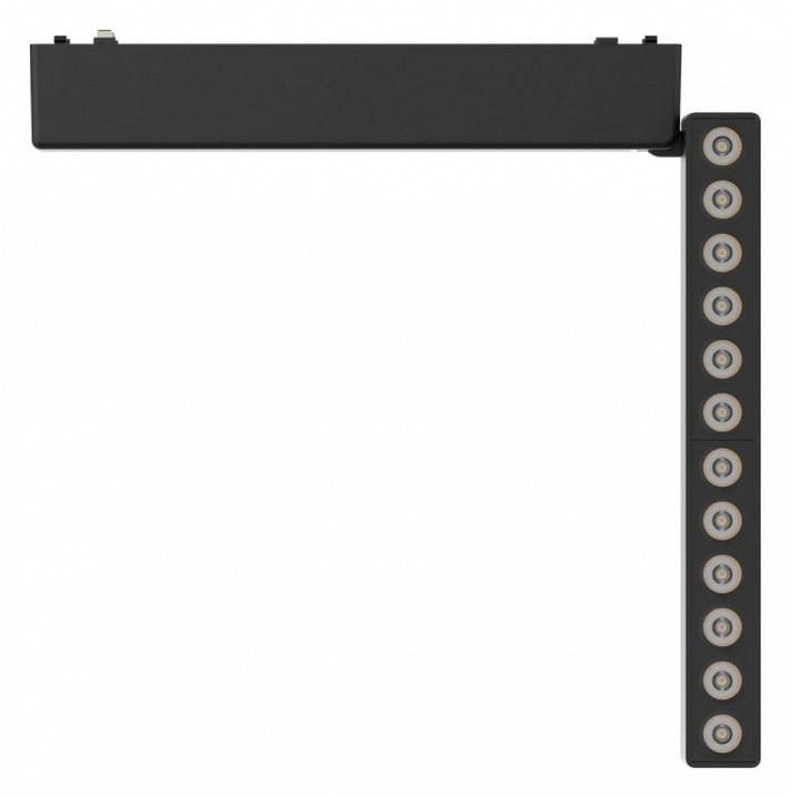 Накладной светильник Aployt Magnetic track 48 APL.0102.00.12