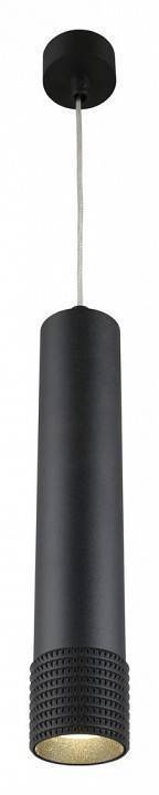 Подвесной светильник Aployt Juta APL.012.16.10