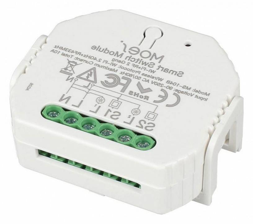 Контроллер Wi-Fi Aployt Magnetic track 220 APL.0195.00.02