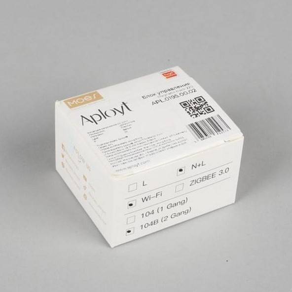 Контроллер Wi-Fi Aployt Magnetic track 220 APL.0195.00.02