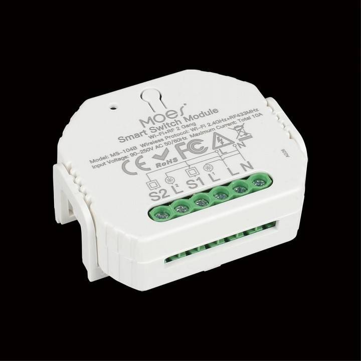 Контроллер Wi-Fi Aployt Magnetic track 220 APL.0195.00.02