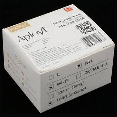 Контроллер Wi-Fi Aployt Magnetic track 220 APL.0195.00.02