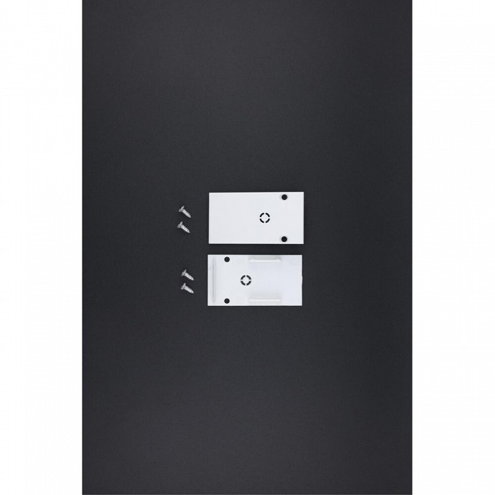 Заглушка для трека Aployt Magnetic track 220 APL.0282.10.03