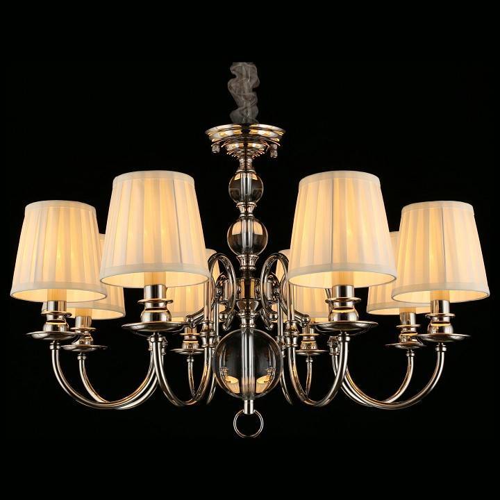 Подвесная люстра Aployt Gaell APL.704.03.08