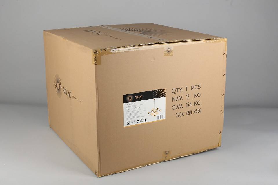 Люстра на штанге Aployt Nika APL.819.07.13