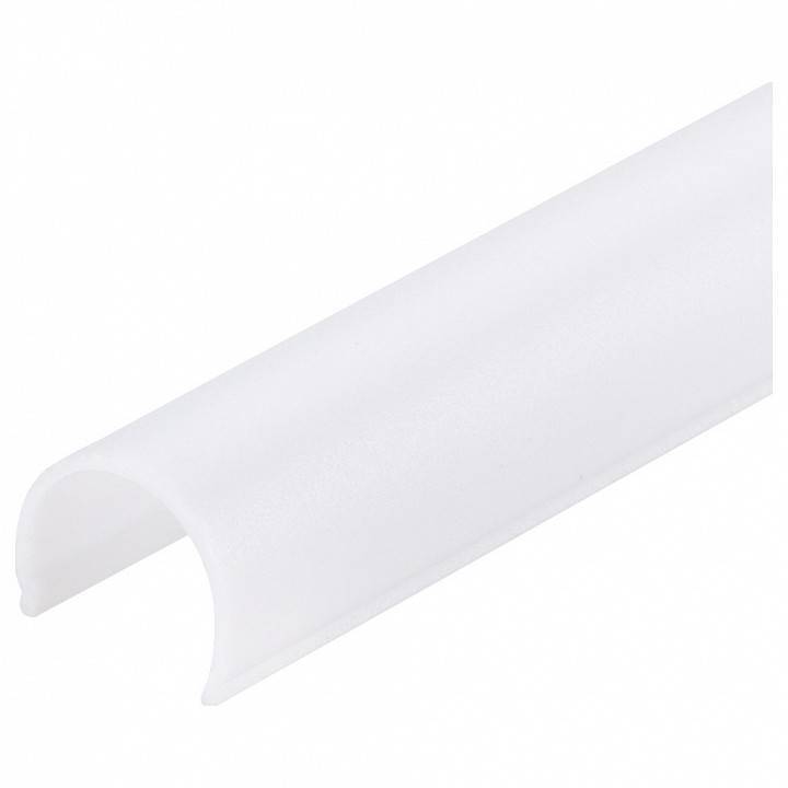 Рассеиватель Arlight PLS-GIP-2000 матовый 2000 мм 013887