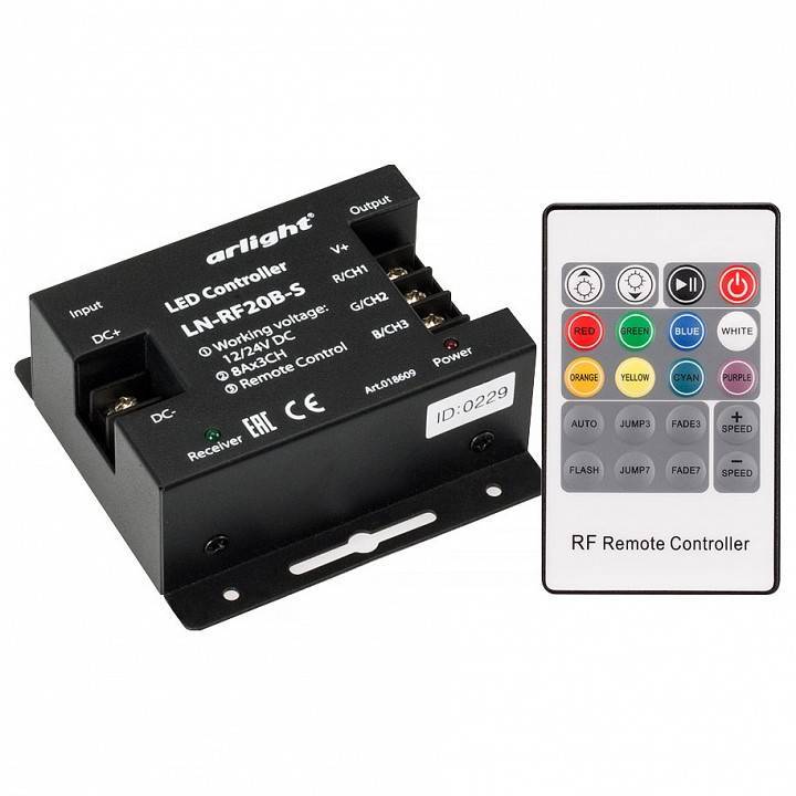 Контроллер RGB с пультом ДУ Arlight LN-RF20 018609