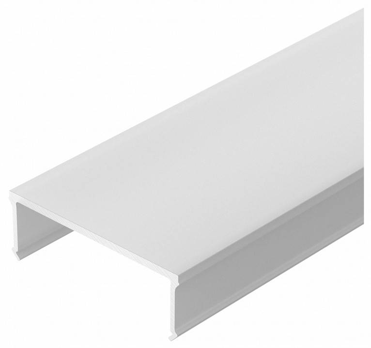 Рассеиватель Arlight S-LUX-2000 матовый 2000 мм 020485