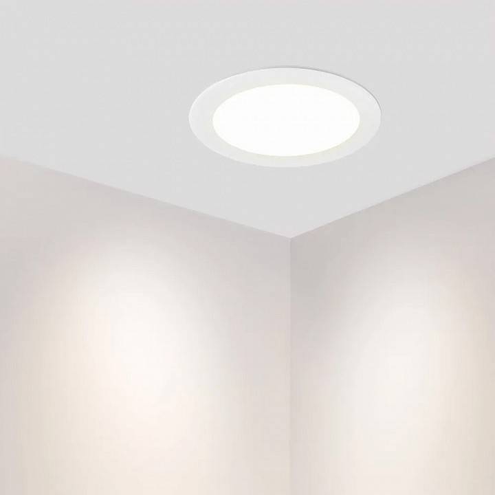 Встраиваемый светильник Arlight  020770