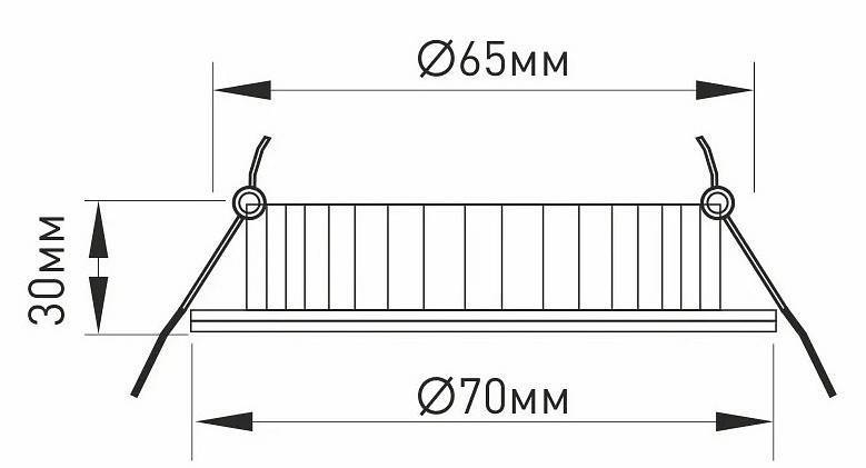 Встраиваемый светильник Arlight  020770