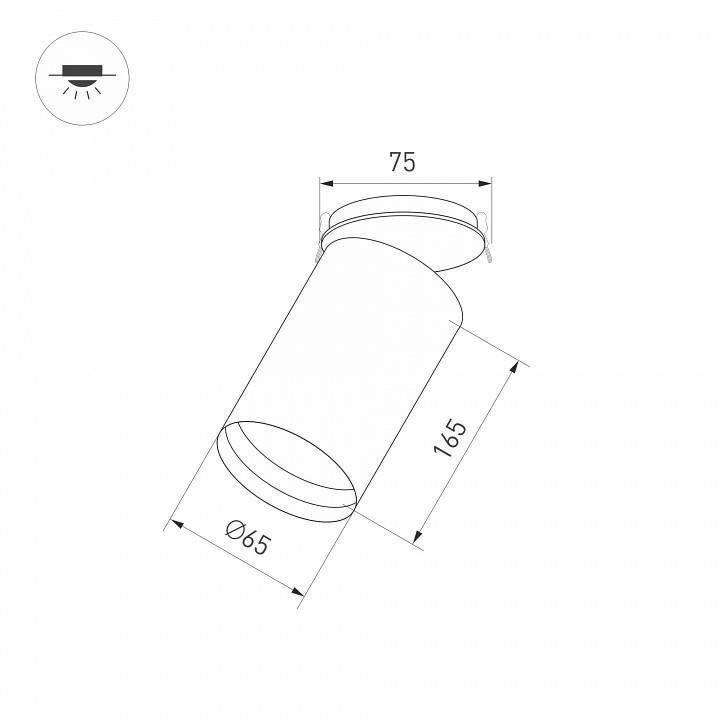 Встраиваемый светильник на штанге Arlight POLO 022646(1)