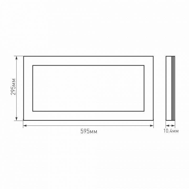 Светильник потолочный Arlight IM PANEL 023150(1)