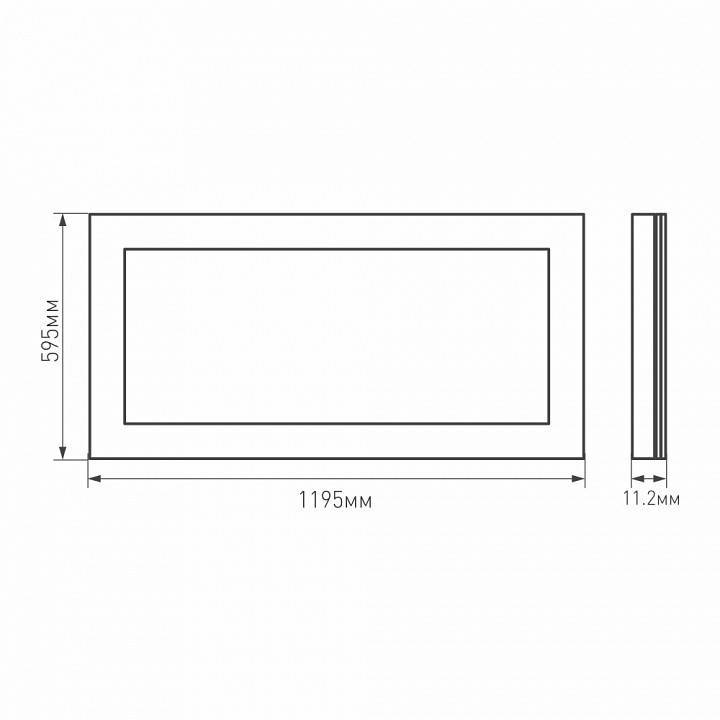 Светильник для потолка Армстронг Arlight IM PANEL 023157(1)