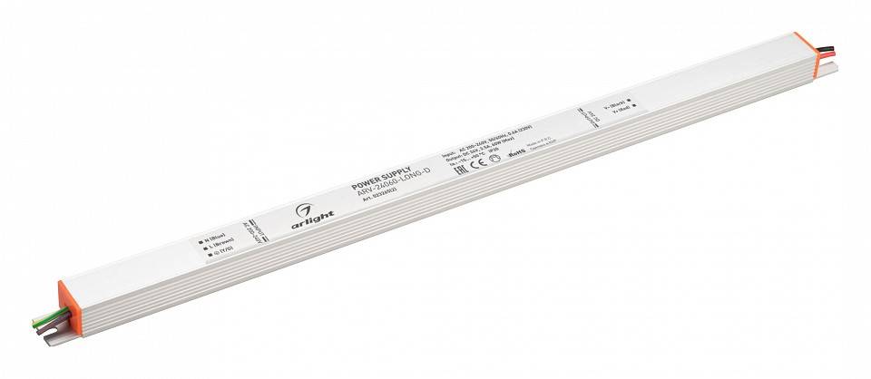 Блок питания с проводом Arlight ARV 023265(2)