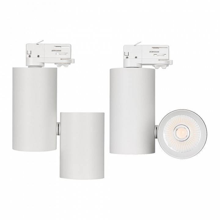 Трековый светильник Arlight Sp-Polo-Track-4tr 024231