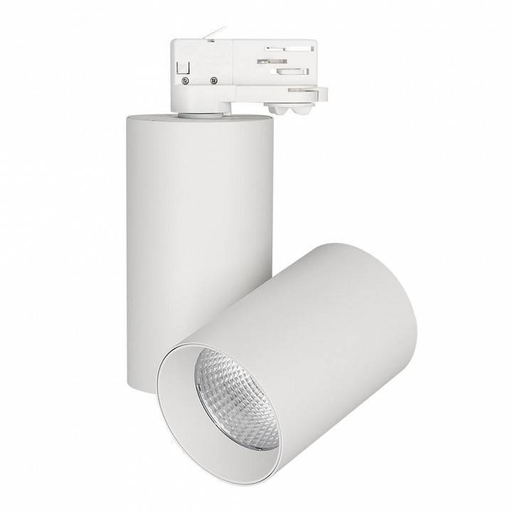 Трековый светильник Arlight Sp-Polo-Track-4tr 024231