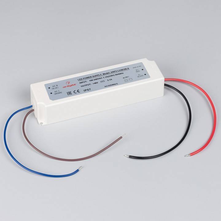 Блок питания с проводом Arlight ARPV 025496(1)