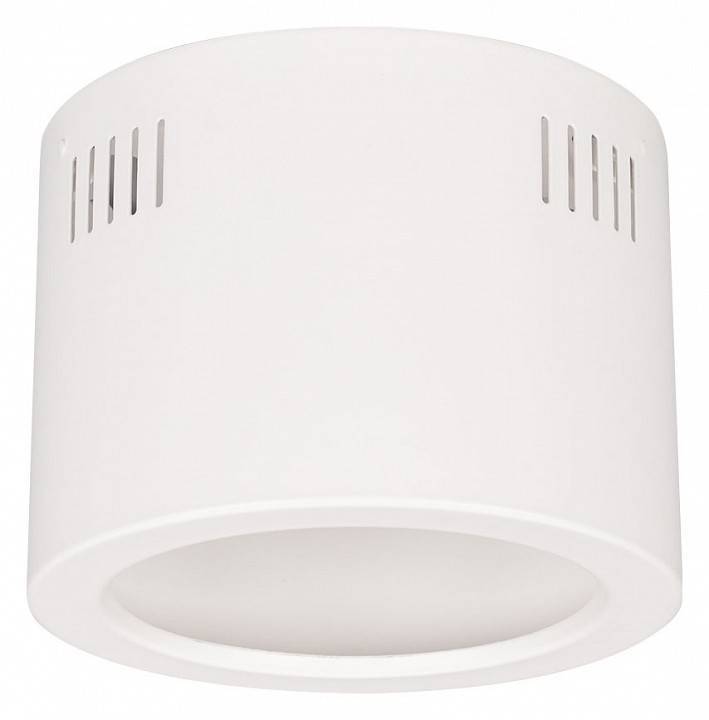 Корпус на 1 пост Arlight LEGEND 027332