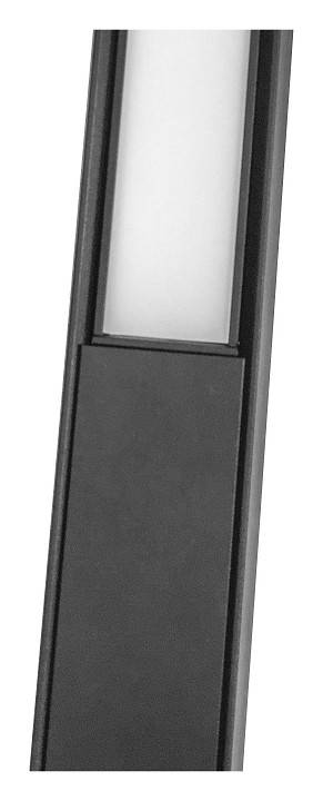 Плата декоративная для трека Arlight MAG-45 030666(1)