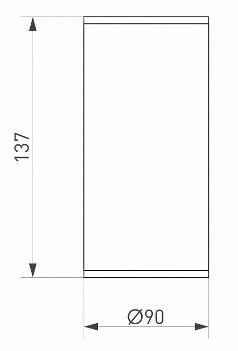 Накладной светильник Arlight Forma 032576