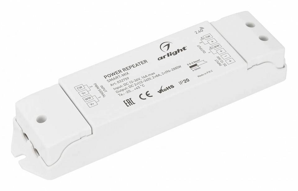 Усилитель Arlight SMART 032759