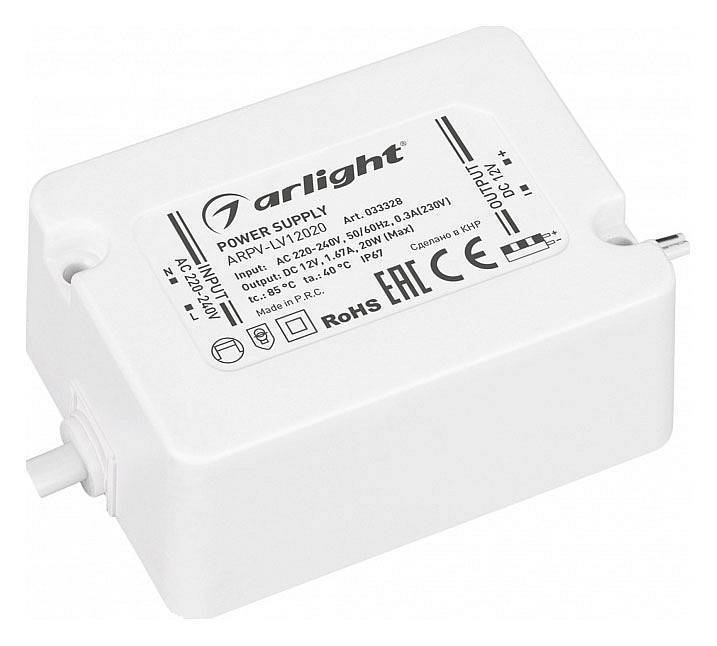Блок питания с проводом Arlight ARPV-LV 033328