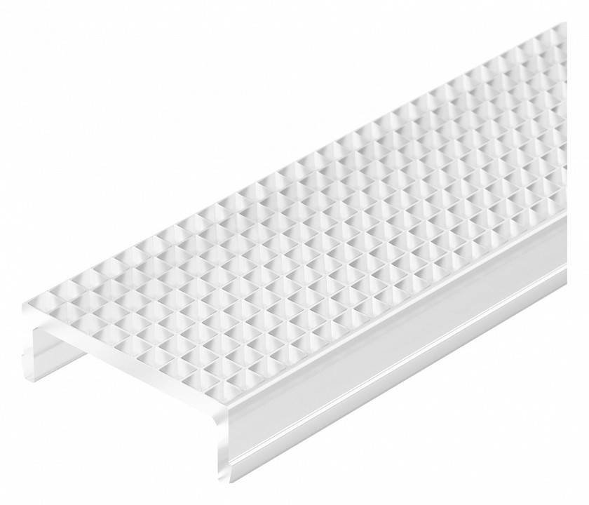 Рассеиватель Arlight S-LUX-2000 матовый 2000 мм 033745