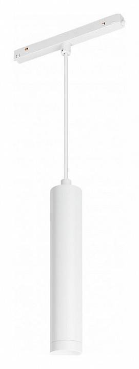 Подвесной светильник Arlight MAG-ORIENT 035831