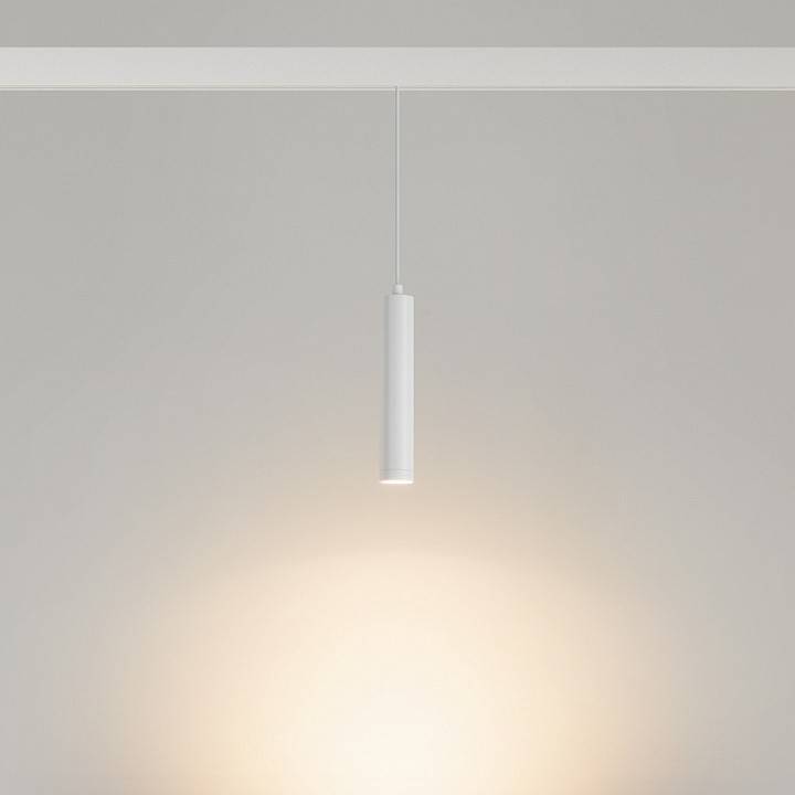 Подвесной светильник Arlight MAG-ORIENT 035831