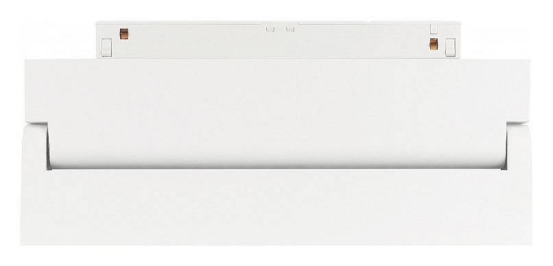 Светильник на штанге Arlight MAG-ORIENT 035867