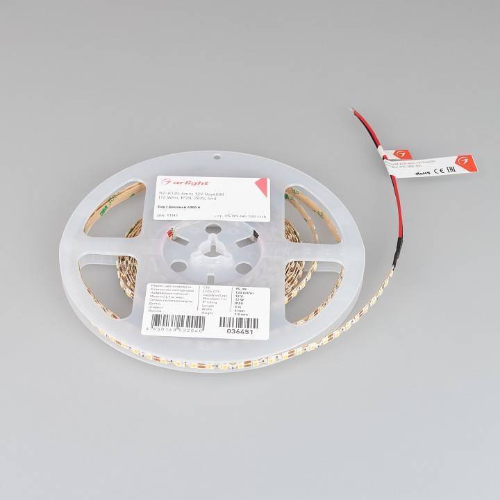 Лента светодиодная Arlight RZ волна 036451