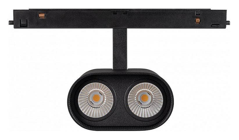 Светильник на штанге Arlight MAG-ORIENT 037037