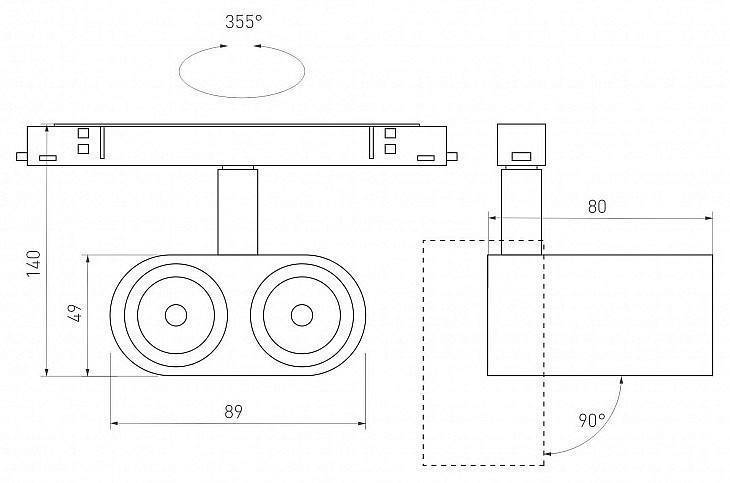 Светильник на штанге Arlight MAG-ORIENT 037037