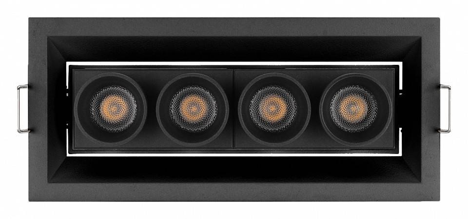 Встраиваемый светильник Arlight ORIENT 037209