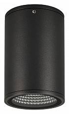 Накладной светильник Arlight Forma 12 Вт 4000 К белый 037262