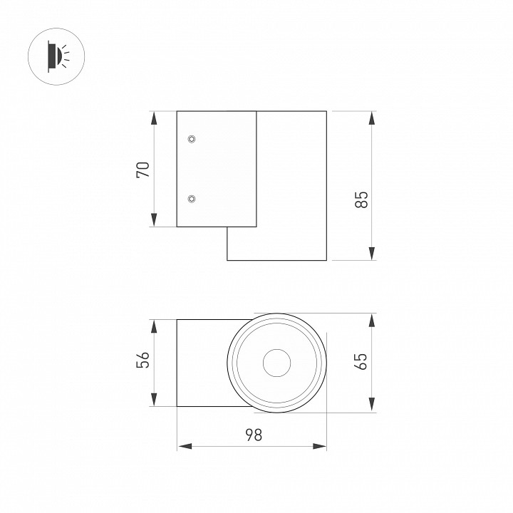 Светильник на штанге Arlight LGD-RAY 038153(1)