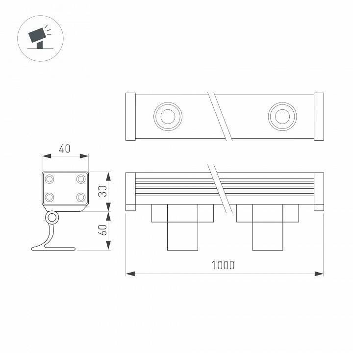 Прожектор светодиодный Arlight AR-LINE 041729