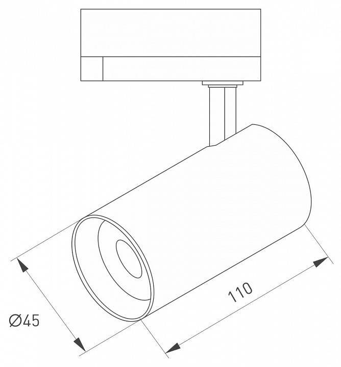 Светильник на штанге Arlight LGD SPOT 042541
